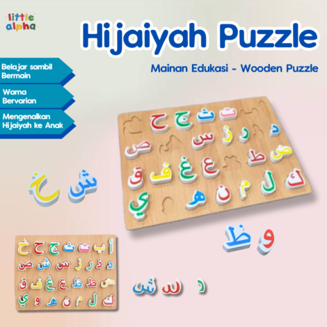 Hijaiyah Puzzle