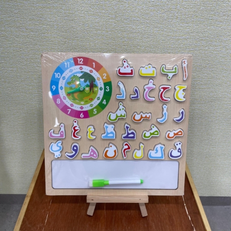 WhatsApp Image 2025-01-16 at 1.47.04 PM