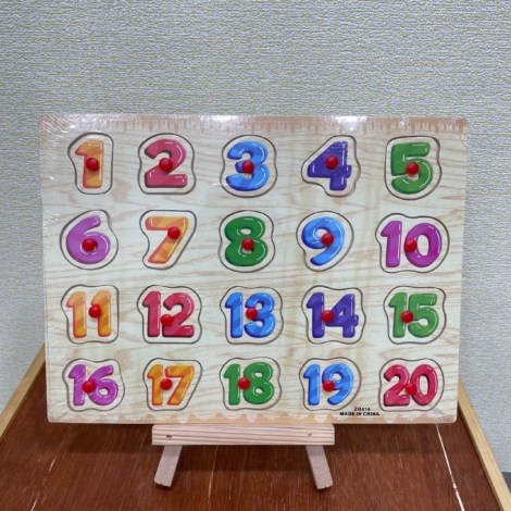 WhatsApp Image 2025-01-16 at 1.47.18 PM